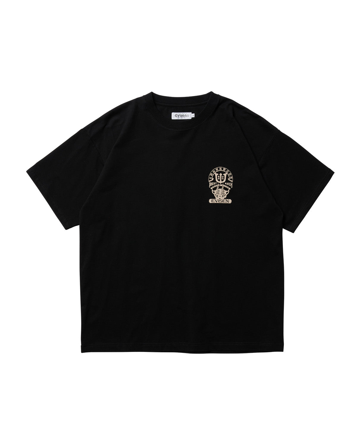 T-Shirt Best match nero