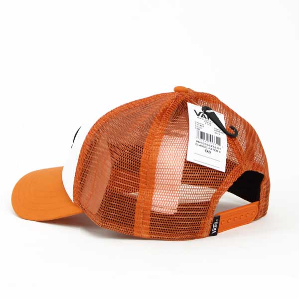 Cappellino Classic Vans retato senape