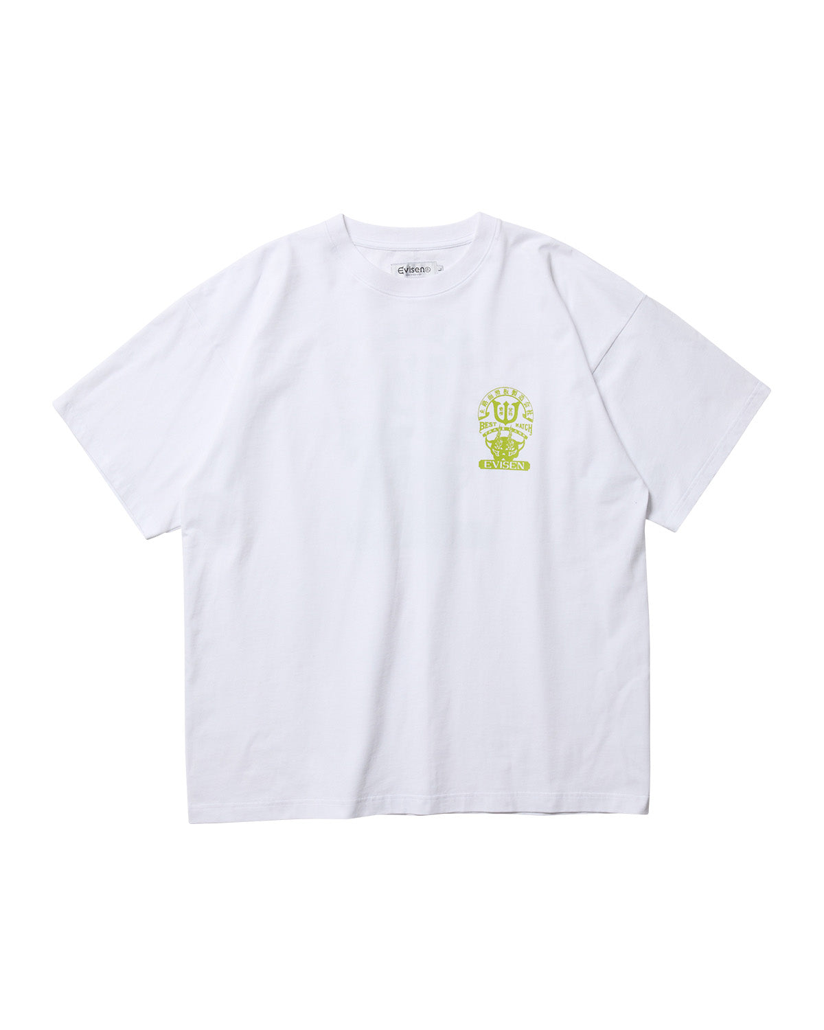T-Shirt Best match bianco