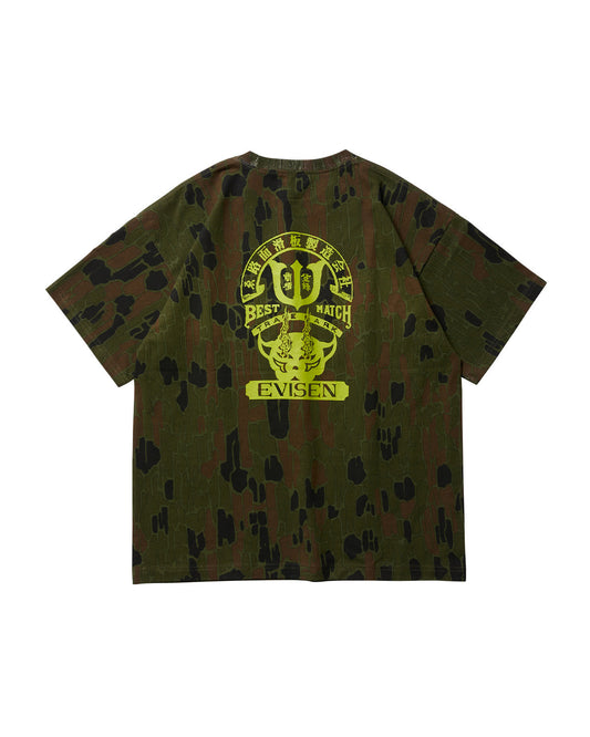 T-Shirt Best match militare