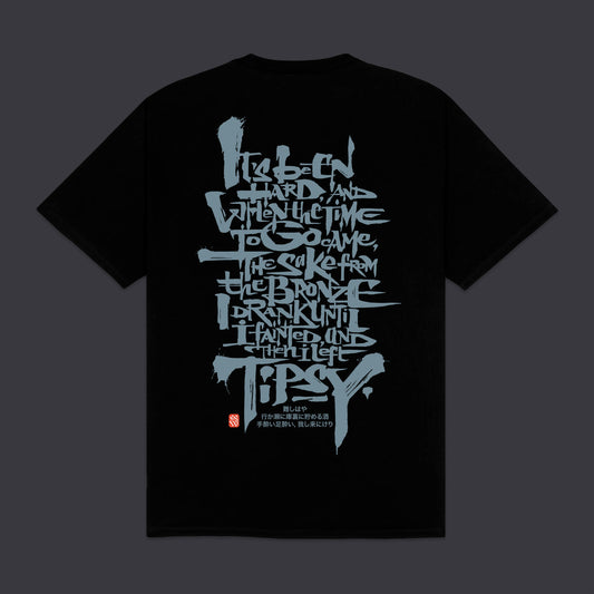 T-Shirt Hyakki Yagyo chant nero