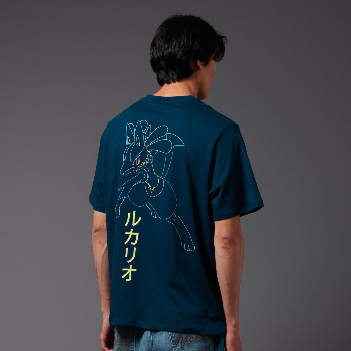 T-Shirt Lucario petrolio