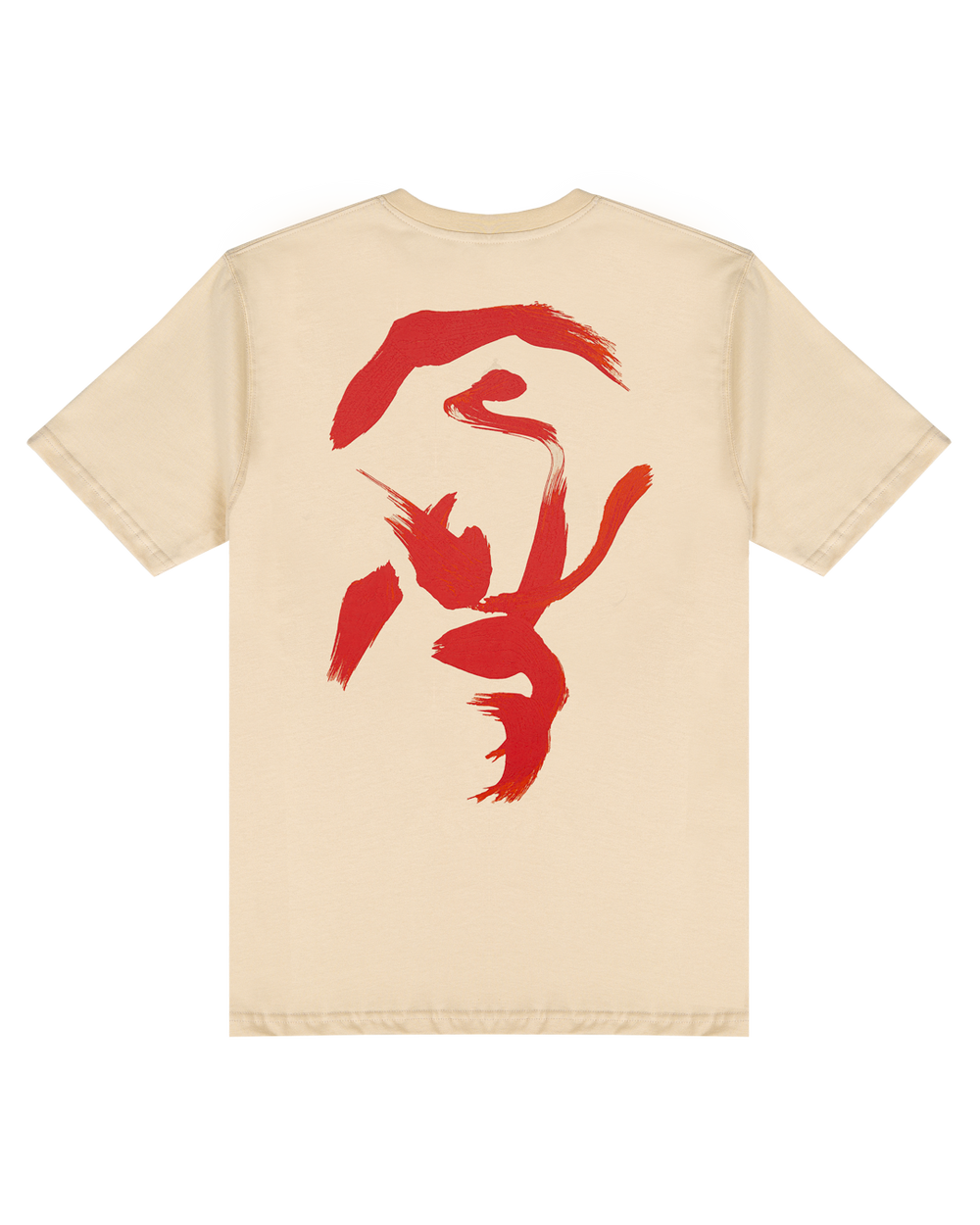 T-Shirt Bitty giallo