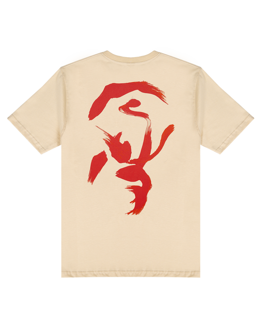 T-Shirt Bitty giallo